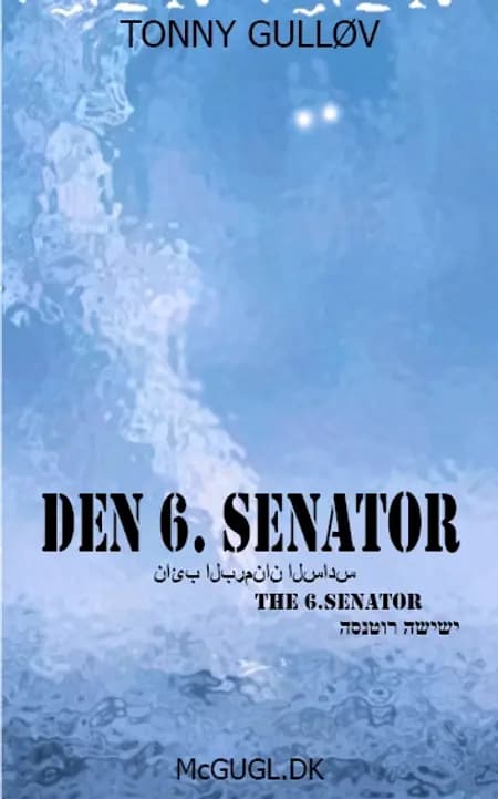 Den 6. Senator af Tonny Gulløv