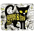 Goddag dyr & godnat dyr af Kamilla Wichmann