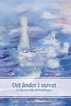 Det ånder i støvet