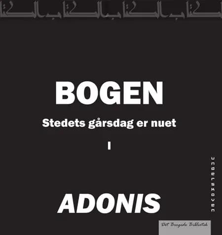 Bogen af Adonis