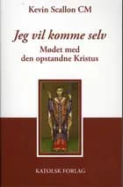 Jeg vil komme selv
