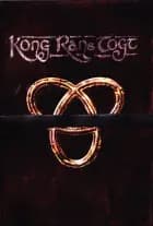 Kong Rans Togt af Vejle Kommune