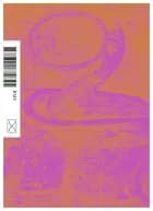 Knoglemarv lavendel af BMS