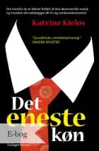 Det eneste køn af Katrine Kielos