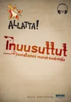 Inuusuttut - nunatsinni nunarsuarmilu af Tukummeq Danielsen, Rosine Kreutzmann, Niviaq Korneliussen, Miiannguaq Olsvig, Johannes Lars Therkelsen, Paninnguaq Boassen, Maaliaaraq H. Nielsen, Gerda Berthelsen, Pivinnguaq Mørch og Sørine Steenholdt