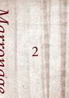 Marronage 2
