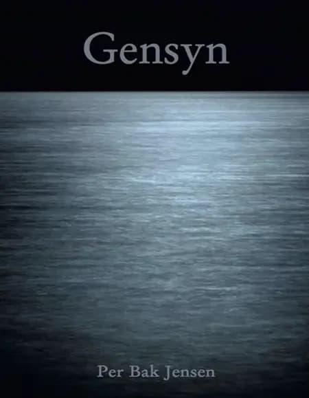 Gensyn 