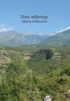 Mani anthology