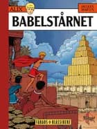 Babelstårnet