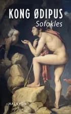 Kong Ødipus