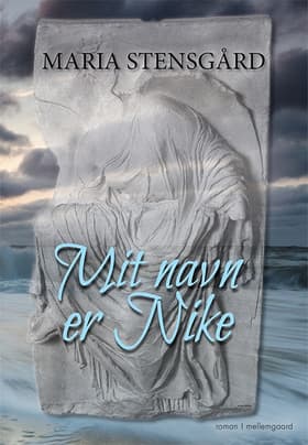 Mit navn er Nike af Charlotte Levin