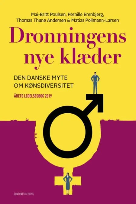 Dronningens nye klæder af Pernille Erenbjerg