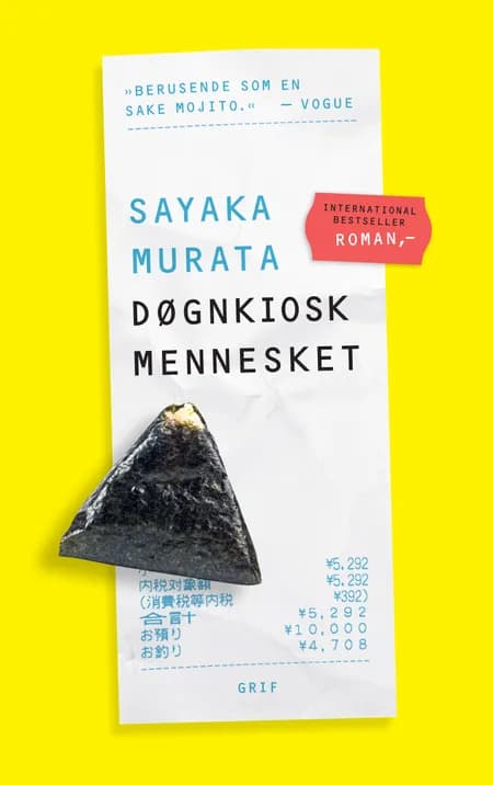 Døgnkioskmennesket af Sayaka Murata