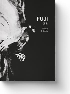 Fuji af Taijun Takeda
