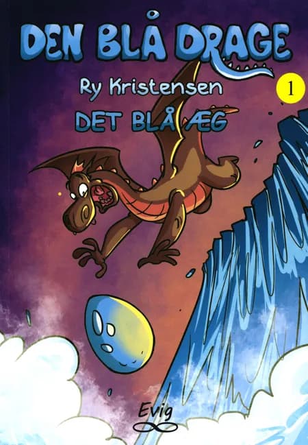 Det blå æg af Ry Kristensen
