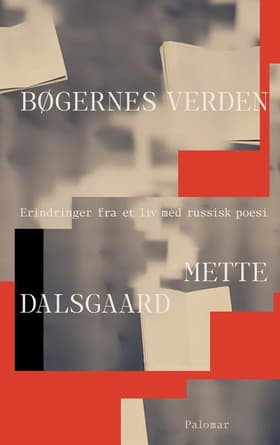 Bøgernes verden af Mette Dalsgaard