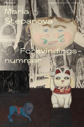 Forsvindingsnummer af Marie Andersen