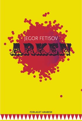 Arken af Jegor Fetisov