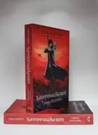 Kampmagikeren af Taran Matharu