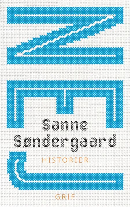 NEJ af Sanne Søndergaard