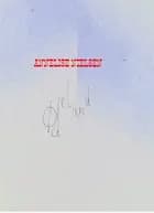 Ødeland af Annelise Nielsen