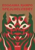 Spejlhelvedet