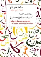 Maria lærer arabisk