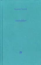 Arkivfeber af Jacques Derrida