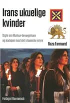 Irans Ukuelige kvinder af Reza Farmand