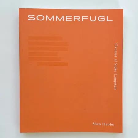 Sommerfugl af Shen Haobo