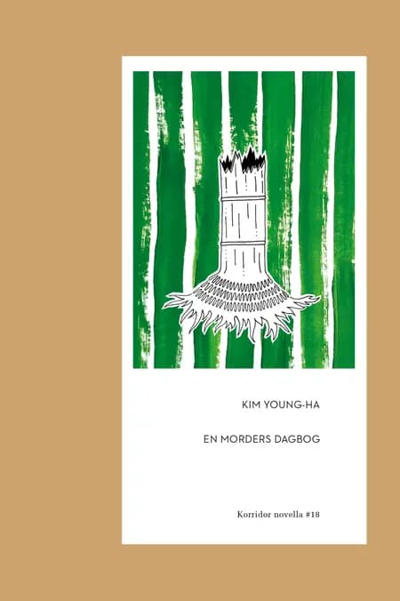 En morders dagbog af Kim Young-ha