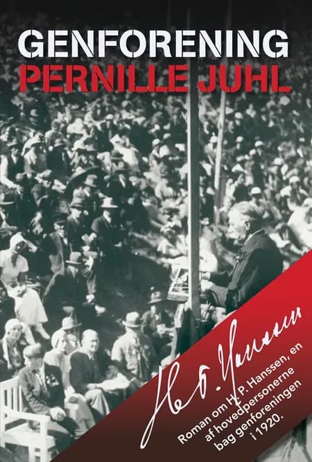 Genforening af Pernille Juhl