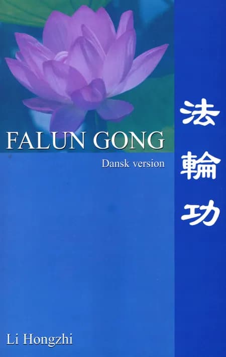 Falun Gong af Li Hongzhi