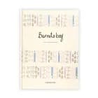 Barnets bog A4 af Julie Dam Andersen