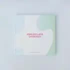 Arbejdsglædedagbogen af Helle Kjær og Tina Seirup Nielsen