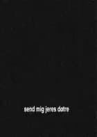 Send mig jeres døtre