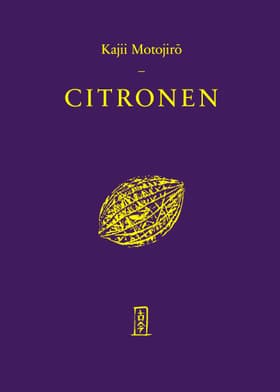 Citronen af Motojirō Kajii