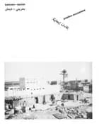positive encounters af Bahraini—Danish