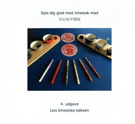 Spis dig glad med kinesisk mad af Lei Hou