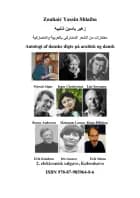 Antologi af danske digte på arabisk og dansk