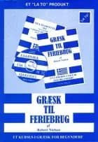 Græsk til feriebrug