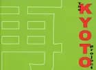 The Kyoto Project