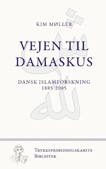 Vejen til Damaskus af Kim Møller