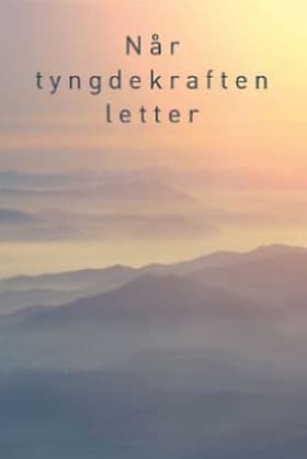 Når tyngdekraften letter af Sebastian Nybo