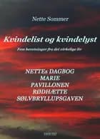Kvindelist og kvindelyst