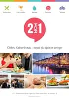 Two for one 2015