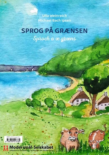 Sprog på grænsen af Rikke Holm