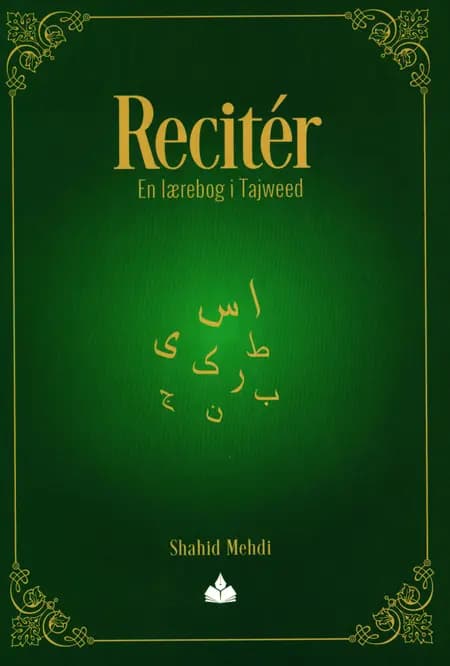 Recitér af Shahid Mehdi