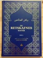 De retskafnes haver