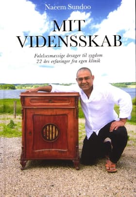 Mit vidensskab af Naeem Sundoo